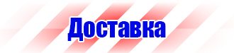 Пластиковые рамки формат а2 в Солнечногорске купить vektorb.ru